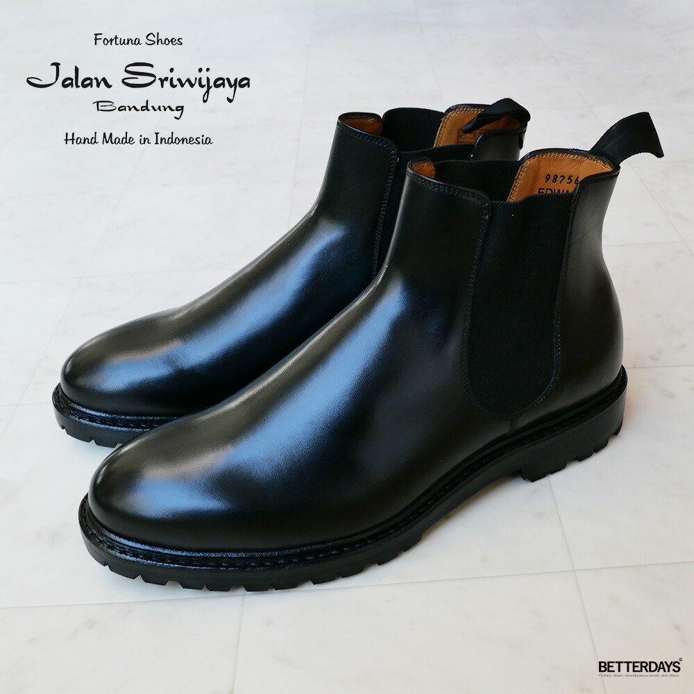 サイドゴアブーツ メンズ ジャランスリワヤ ジャラン スリウァヤ チェルシーブーツ シューズ ビブラムソール CALF LEATHER VIBRAM  1136SW SOLE JALAN SRIWIJAYA