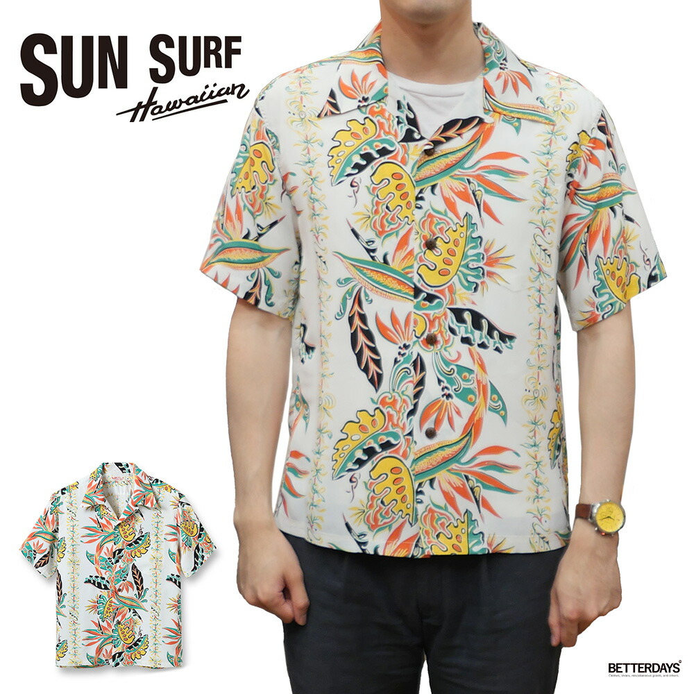 SUN SURF アロハシャツ メンズ サンサーフ RAYON HAWAIIAN SHIRT BIRD