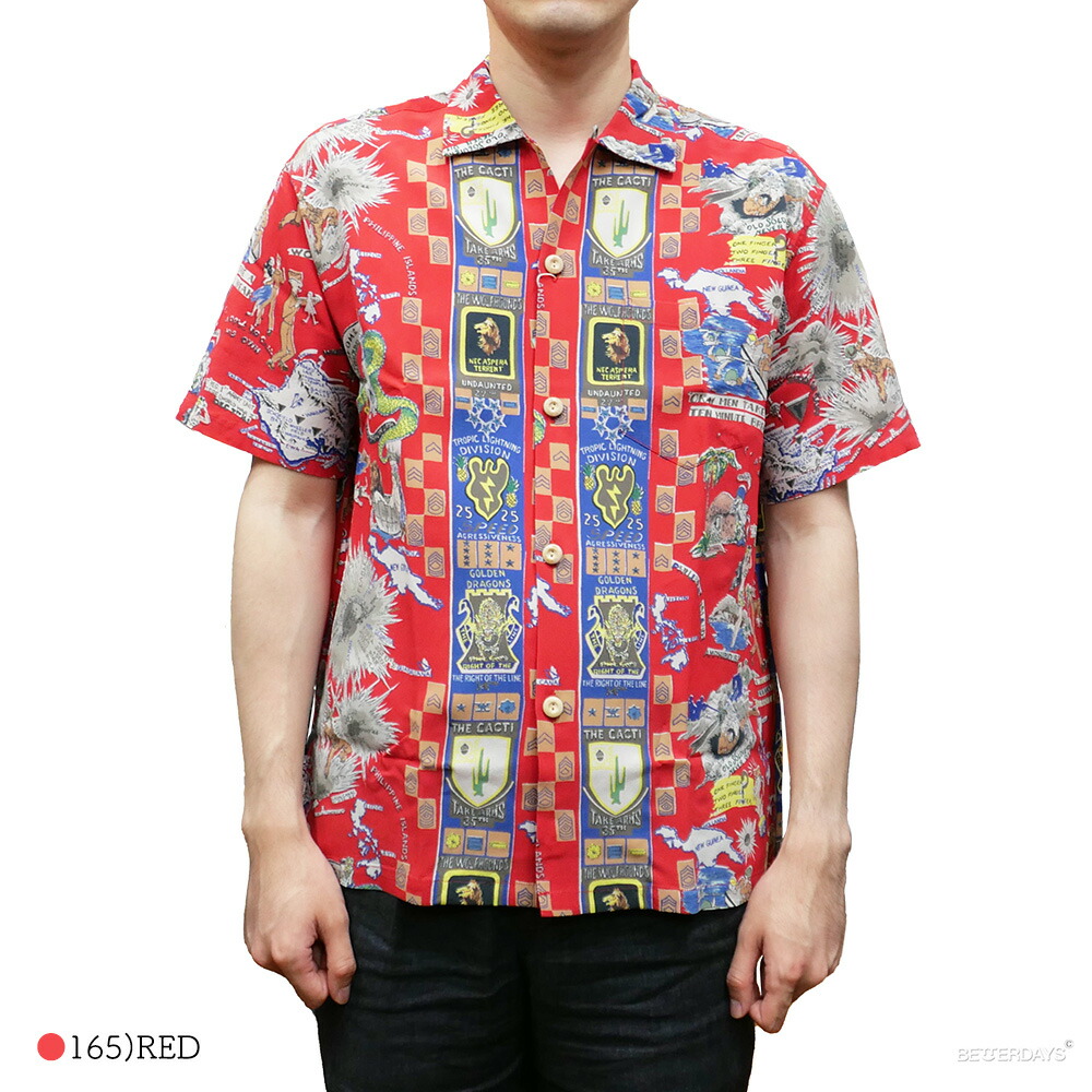 サタデーズ アロハシャツ ブルー XL AVIREX｜《WEB&DEPOT限定》ALOHA SHIRT DRAGON RISE / アロハ