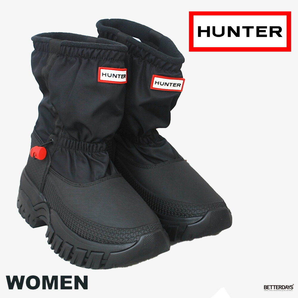HUNTER（ハンター） スノーブーツ レディース ワンダラー ショート