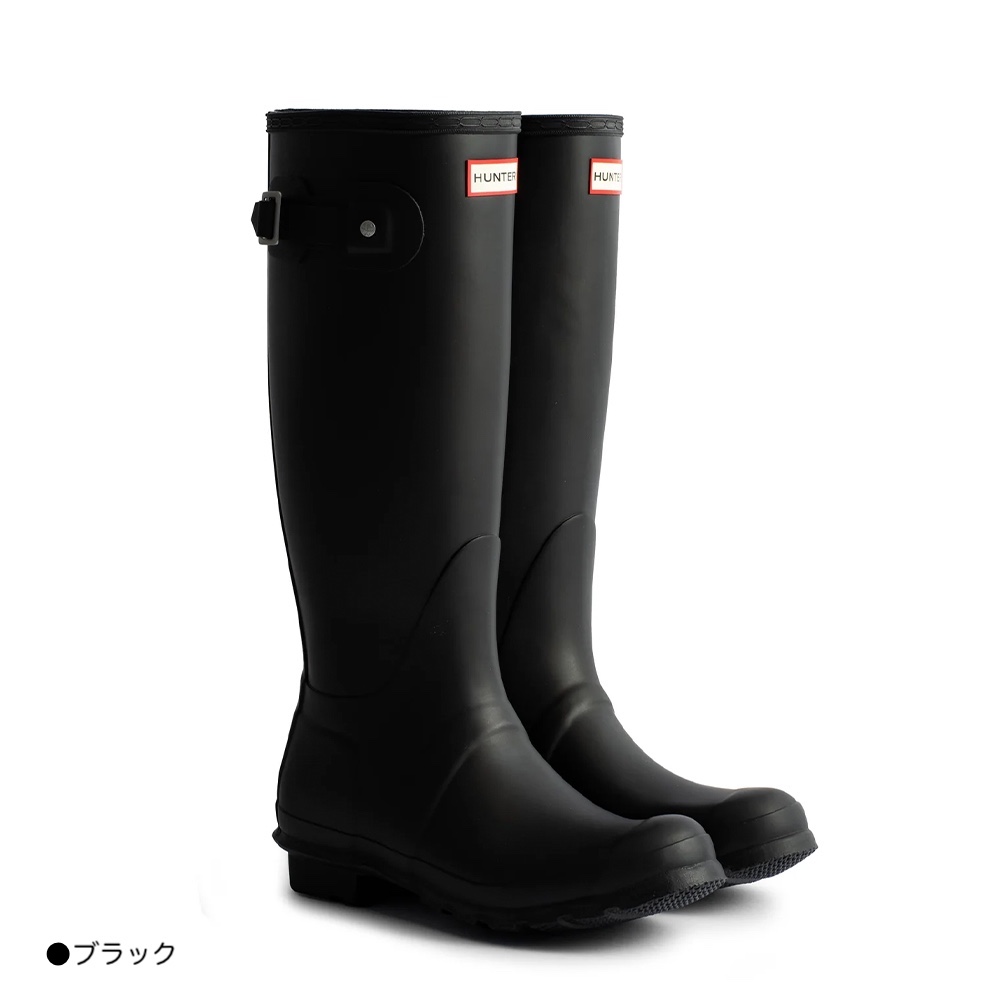 美品　ハンター　長靴　ラバー　レインブーツ　　ブラウン　チョコUK6  25cm 楽天市場】ブラウン（ブランドハンター）（レインシューズ・長靴