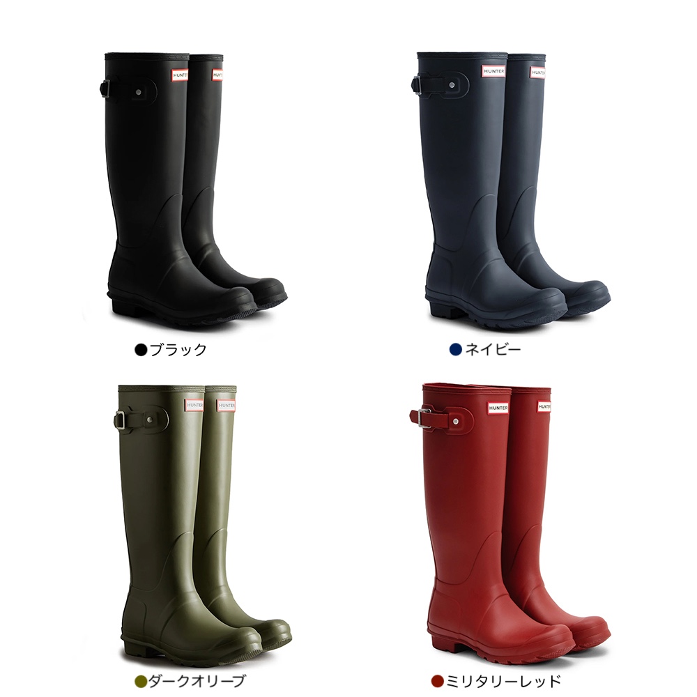 HUNTER レインブーツ レディース ハンター 長靴 WOMEN'S