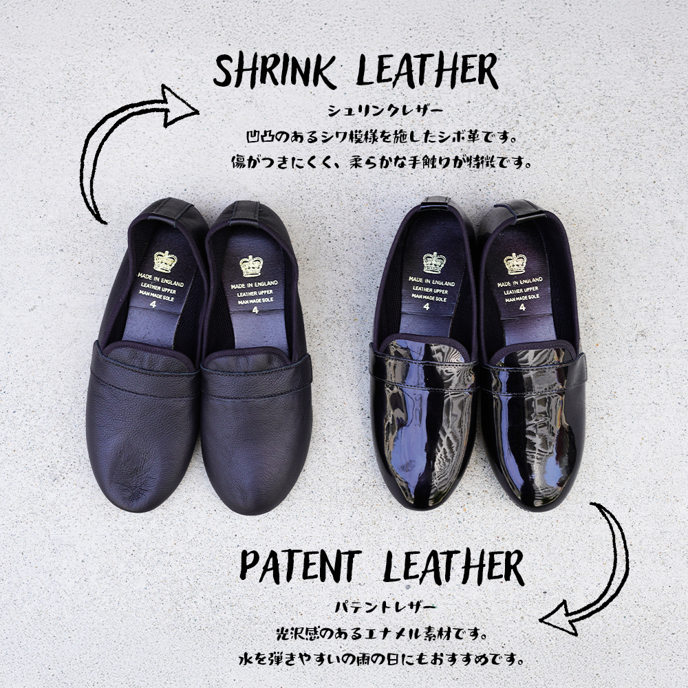 CROWN JAZZ スリッポン シューズ クラウン レディース パテントレザー