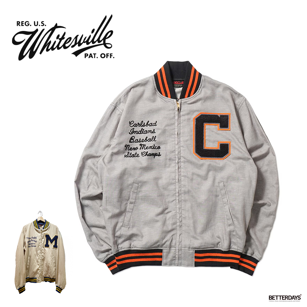 WHITESVILLE スタジャン メンズ ホワイツビル コットン ヴァーシティ