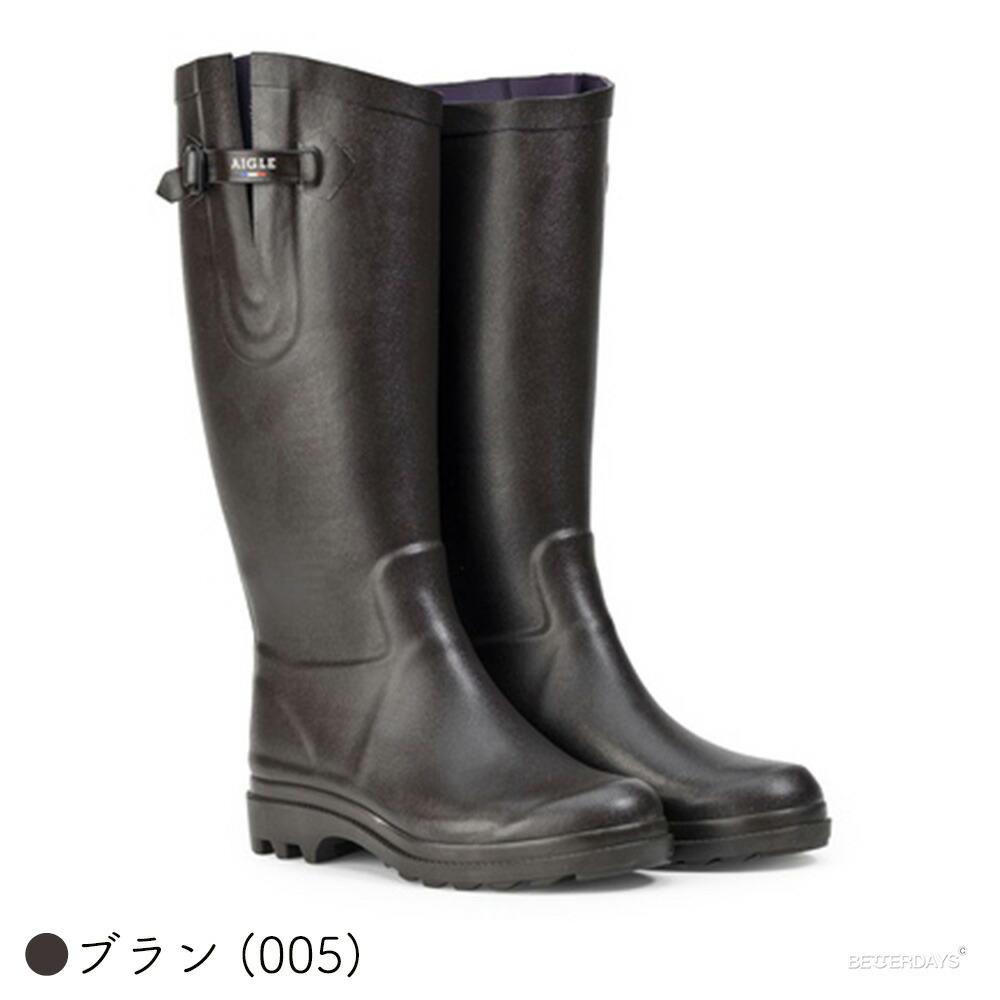 AIGLE エーグル ラバーブーツ ビゾン ブラウン 23cm エーグル AIGLE ビソン2 ラバーブーツ （ライトブラウン） -靴