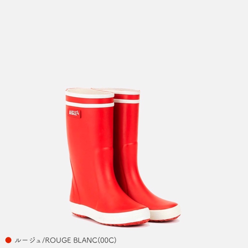 AIGLE（エーグル） 長靴 キッズ レインブーツ ロリポップ2 ジュニア