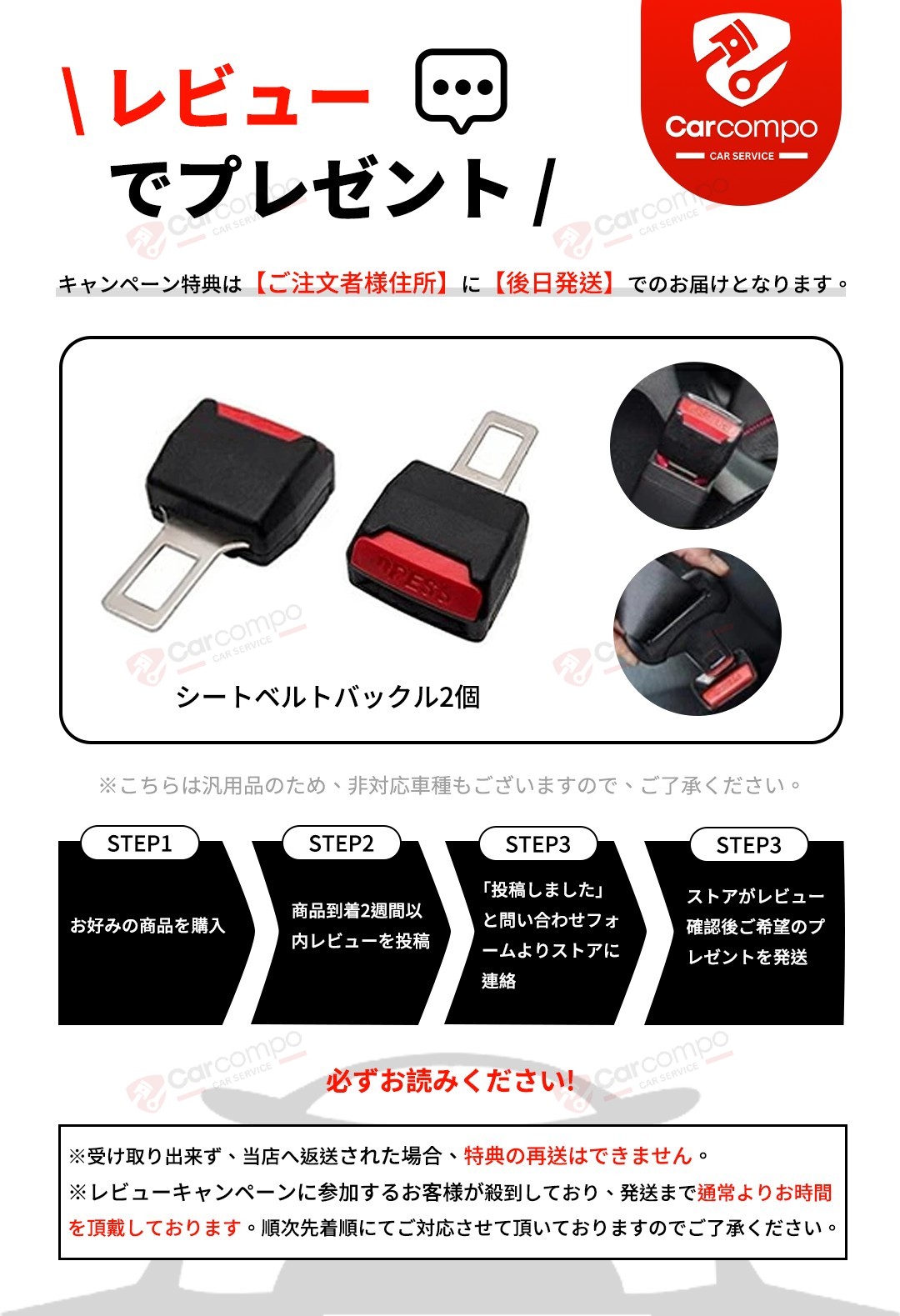 ☆2025改良版モデル☆【ヤリス ヤリスクロス 専用】ヤリスクロス ☆2025改良版モデル☆【ヤリス ヤリスクロス 専用】ヤリスクロス