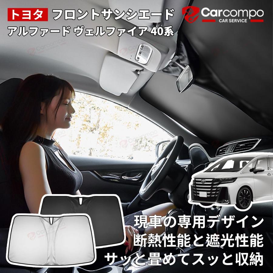 ☆2025改良版モデル☆【トヨタ アルファード 40系 ヴェル ☆2025改良版モデル☆【トヨタ アルファード 40系 ヴェル