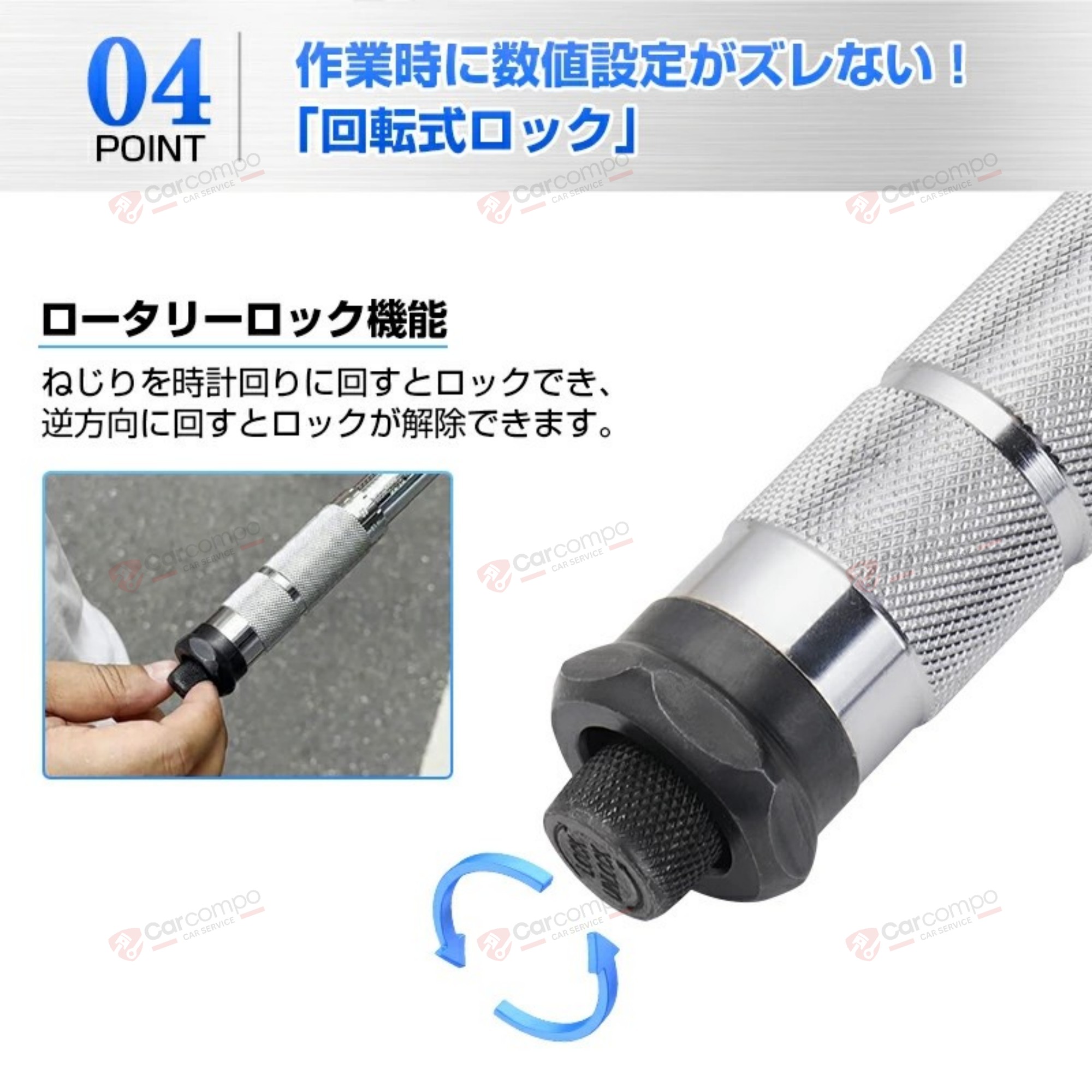 トルクレンチ タイヤ交換 ホイール交換 28-210Nm 自動車 自転車 トルクレンチ タイヤ交換 ホイール交換 28-210Nm 自動車 自転車