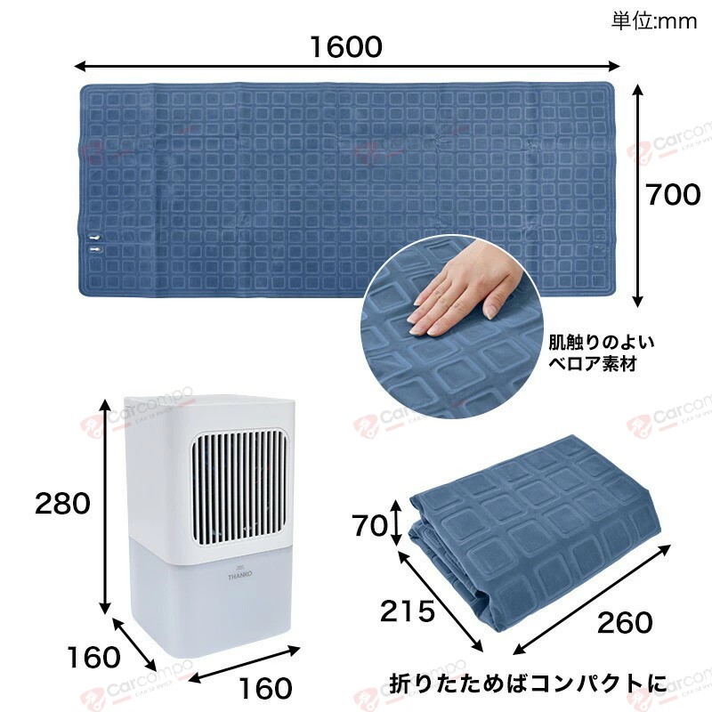 限定クーポン10%OFF」水冷マット 冷却マットレス 注水式