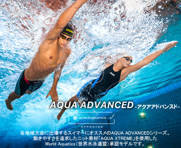 アリーナ(arena) 競泳水着 レディース WA承認 AS6SRC21L ネイビー アリーナ(arena) 競泳水着 レディース WA承認 AS6SRC21L ネイビー