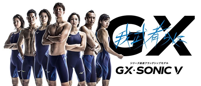 MIZUNO ミズノ 競泳水着 レディース Mサイズ N2MG020120