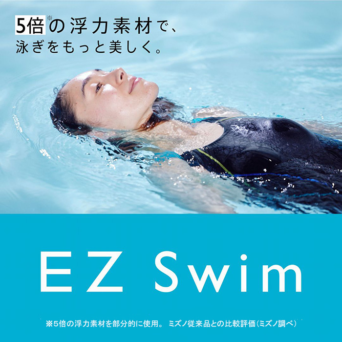 MIZUNO（ミズノ） フィットネス水着 レディース XLサイズ(Oサイズ