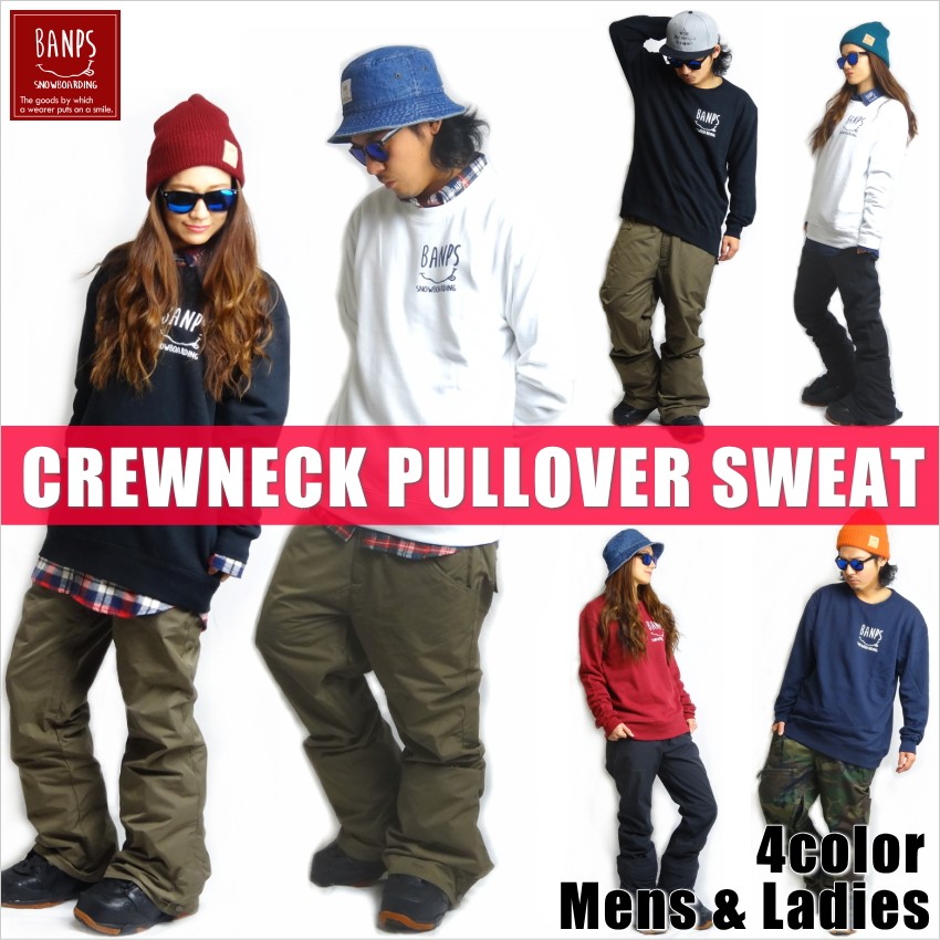 Banps クルーネック スウェット スノーボード Crewneck Sweat トレーナー Smilemn 15 16 スノボー ウェア スノボ 裏毛 メンズ レディース Banpssnowboarding Bp 24 Betties 通販 Yahoo ショッピング