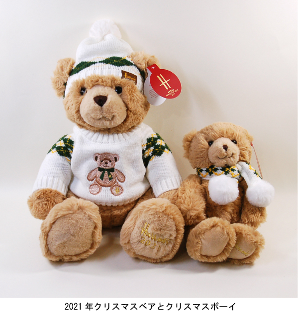 本日超得 英国ハロッズ ベアー クリスマス 21 Angus 安いそれに目立つ Villa Saintantoine Com