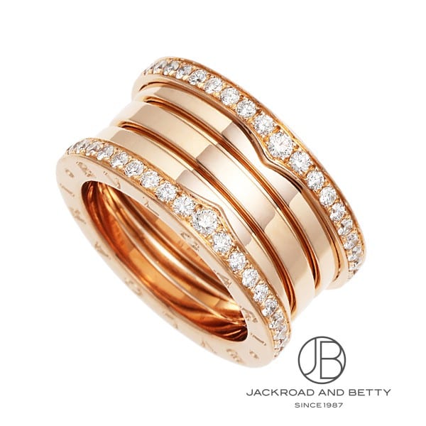 BVLGARI ブルガリ リング Sv925 49 4800925F0012 BVLGARI ブルガリ SV925 シルバー セーブザチルドレン リング