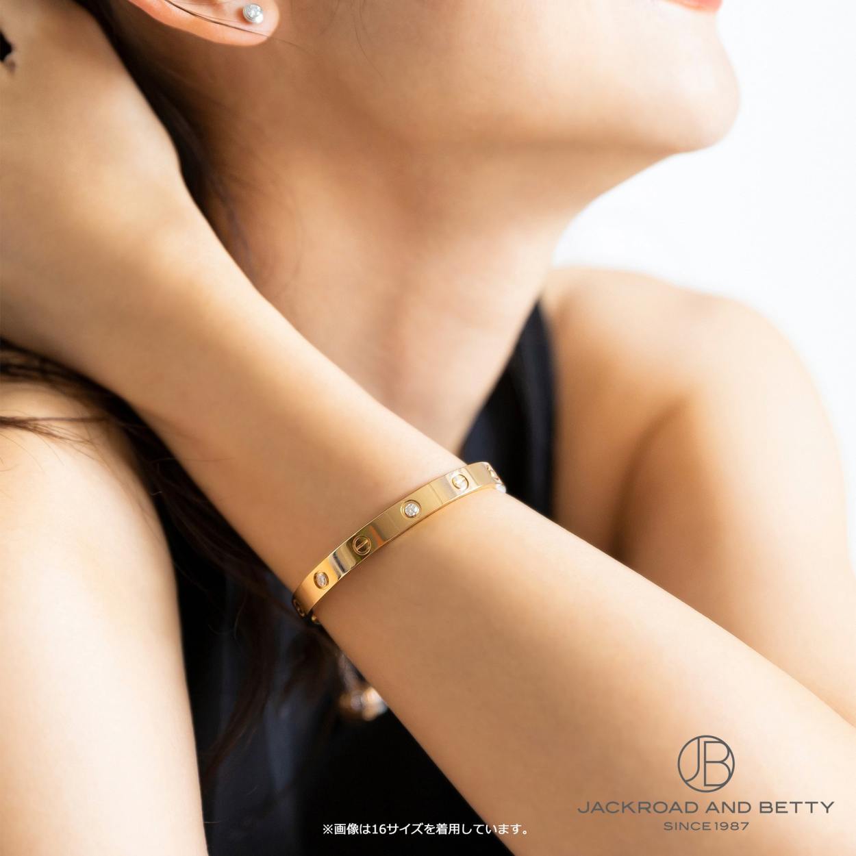 保存版 カルティエ Cartier ラブブレスレット 10pダイヤ Pg 18 B ジュエリー ブランドジュエリー 海外輸入 Www Highseas Com Sa