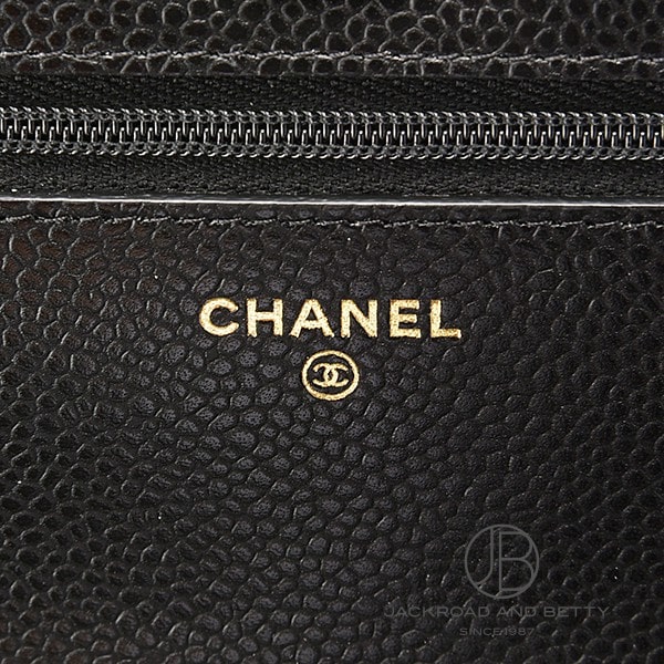 早い者勝ち❤CHANEL❤チェーンウォレット ブラック 正規非売品 CHANEL（シャネル） チェーンウォレット レディース ブラック AP0250