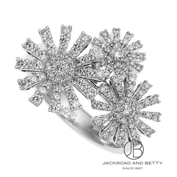 ダミアーニ DAMIANI マルゲリータ リング 20075450 新品 ジュエリー