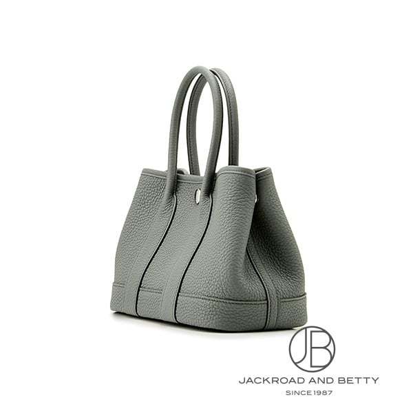 HERMES エルメス ネオ・ガーデン 23 ヴェールアマンド グレー