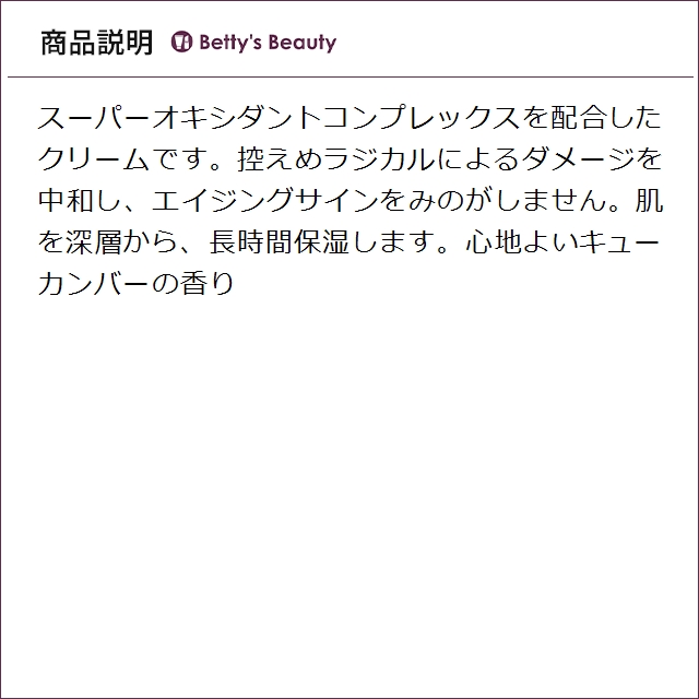 【並行輸入品】エスティローダー デイウェアクリームSPF15 普通〜混合肌用 50ml x 5 (デ...まとめ買いの画像