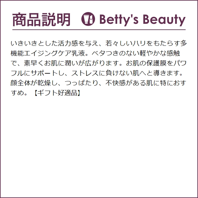 CLINIQUE クリニーク フォーメン AG モイスチャライザー  100ml (乳液)｜bettysbeauty｜04