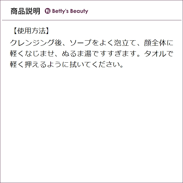 CLINIQUE クリニーク リキッド フェー...の詳細画像3