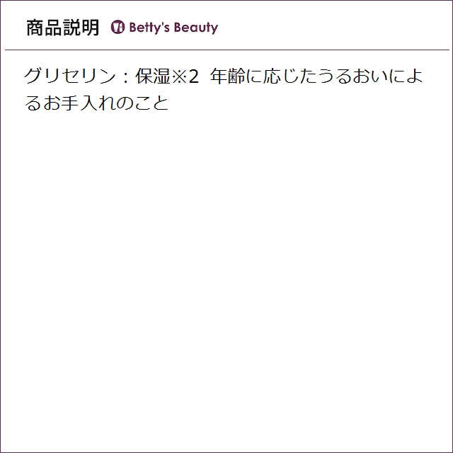 SHISEIDO アルティミューン 【並行輸入品】資生堂 パワライジング