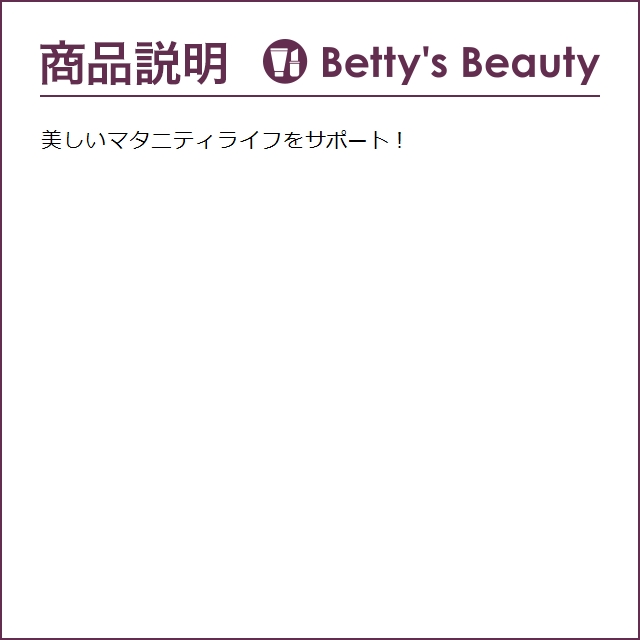 クラランス スムージング ボディ スクラブ 200ml とセラム コール ポー ヌーヴ プリュス...｜bettysbeauty｜05