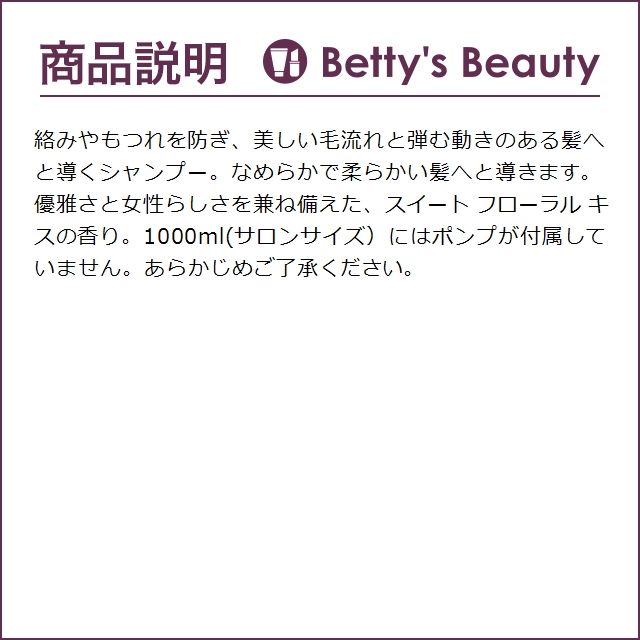 【並行輸入品】お得サイズ ケラスターゼ DP バン フルイダリスト 1 1000ml(サロンサイ..._3