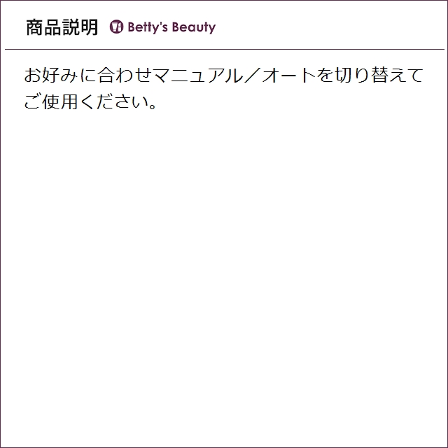 O・P・I（オーピーアイ） スターライト LEDライト (ネイル用品