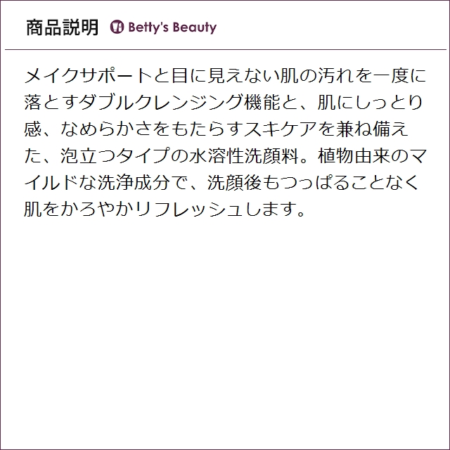 la prairie（ラ プレリー） 【並行輸入品】ラプレリー フォーム