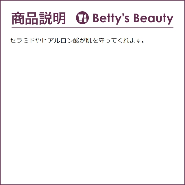 キールズ KIEHLS DS RTN リニューイング セラム  50ml (美容液)｜bettysbeauty｜05