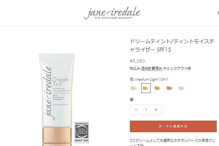 ジェーンアイルデール ドリームティント SPF15 ミディアムライト 50ml/1.7fl.oz (リキッ...  :20210060:ベティーズビューティー - 通販 - Yahoo!ショッピング