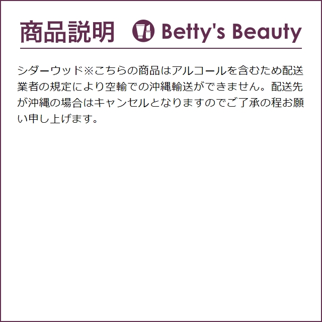 クロエ クロエ ノマド オードパルファン                50ml (香水（レディース）) | Chloe | 03