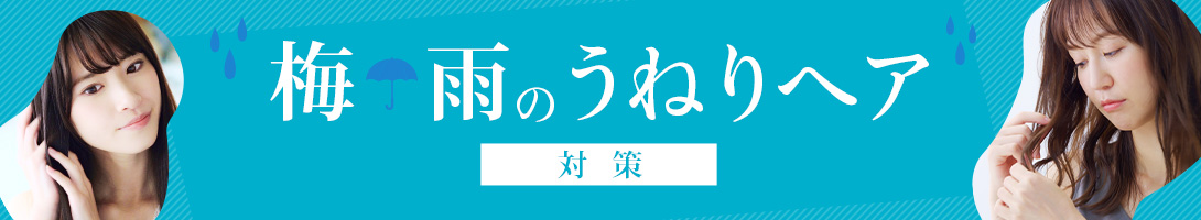 タイトル画像