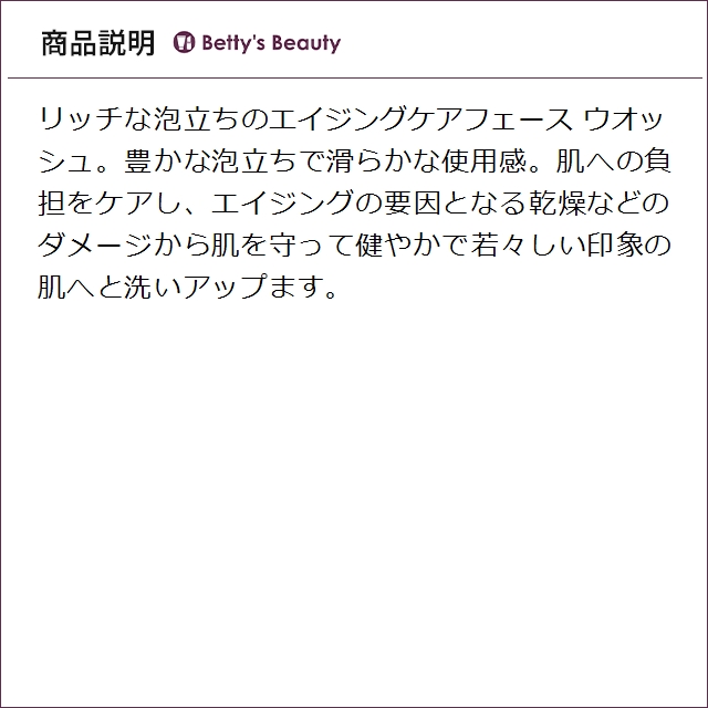 LAB SERIES（ラボ シリーズ） 【並行輸入品】アラミス マックス LS