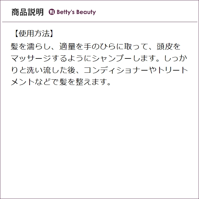 【並行輸入品】お得サイズ ロゴナ ボリュームシ...の詳細画像4