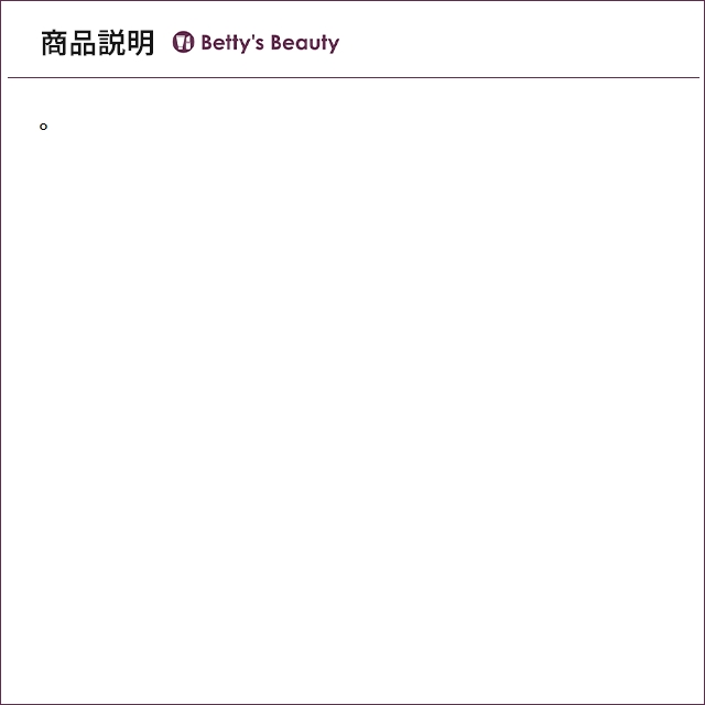 SK2 ジェノプティクス エアリー UVクリー...の詳細画像5
