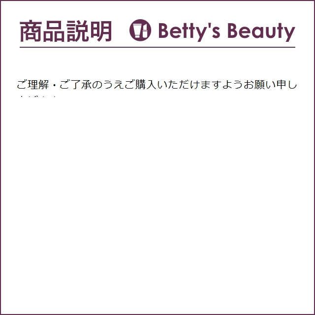 ゼオスキンヘルス ハイドラファーム  15g (アイケア)｜bettysbeauty｜05