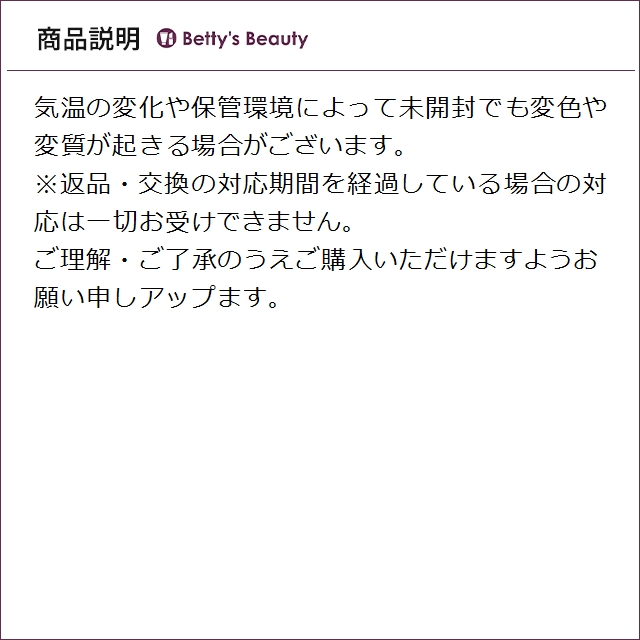 ゼオスキン デイリーpdの商品一覧 通販 - Yahoo!ショッピング