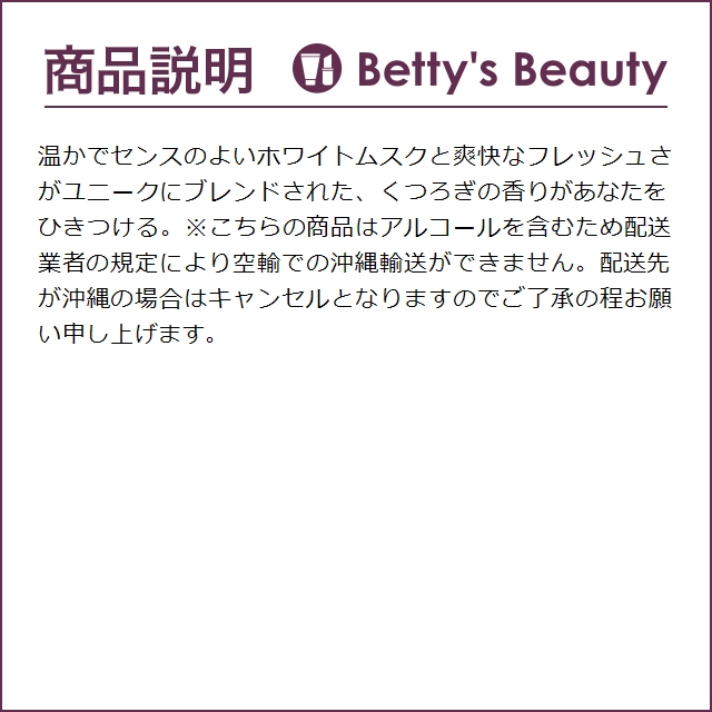 カルバンクライン シーケービー オードトワレ お得な2個セット 100ml x 2 (香水（メンズ... | Calvin Klein | 02