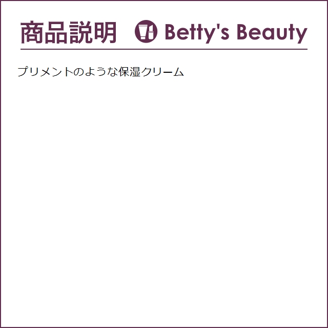 THE ORDINARY ジ オーディナリー カフェインソリューション5％+EGCG 30ml +ナチュラル ...｜bettysbeauty｜05