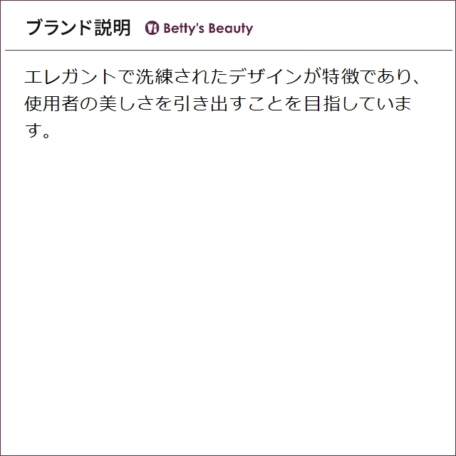 【並行輸入品】ロエベ 001 ウーマン オードトワレ 125ml (香水（レディース）)_4