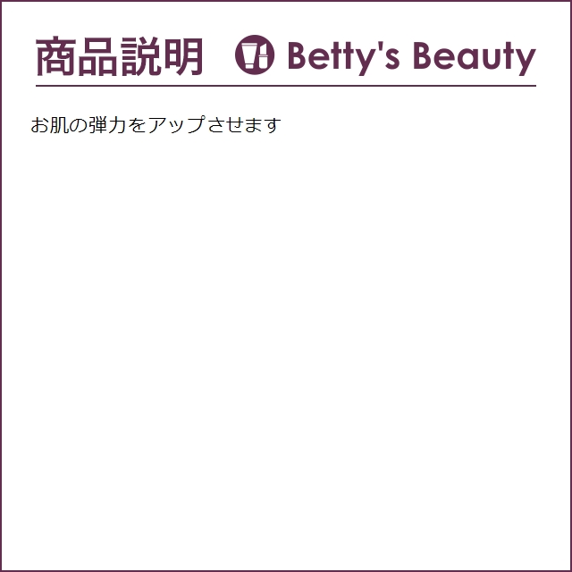 スパトリートメント iマイクロパッチ  2枚×4セット (シートマスク・パック)｜bettysbeauty｜03