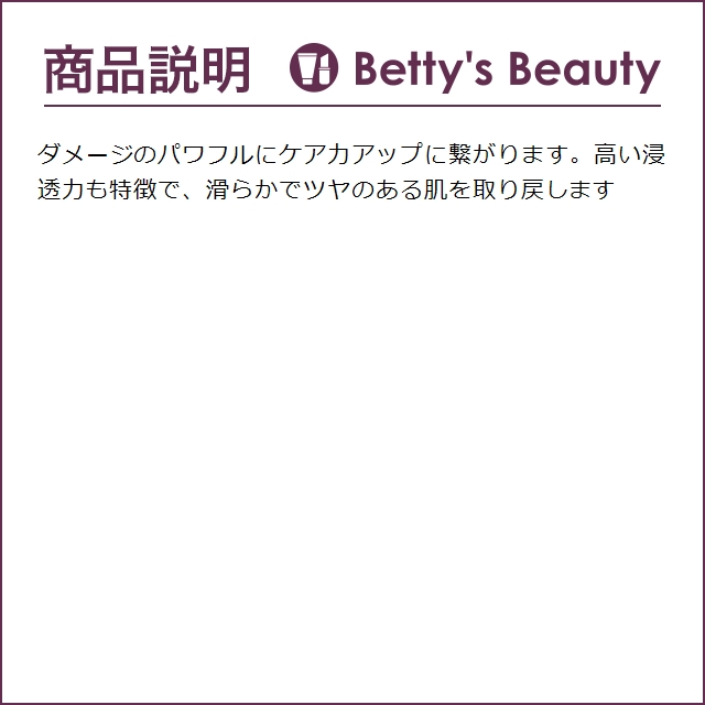 エリィ プロフェッショナル ウォータリーハンドクリーム＆プレミアムネイルオイルセット...｜bettysbeauty｜04