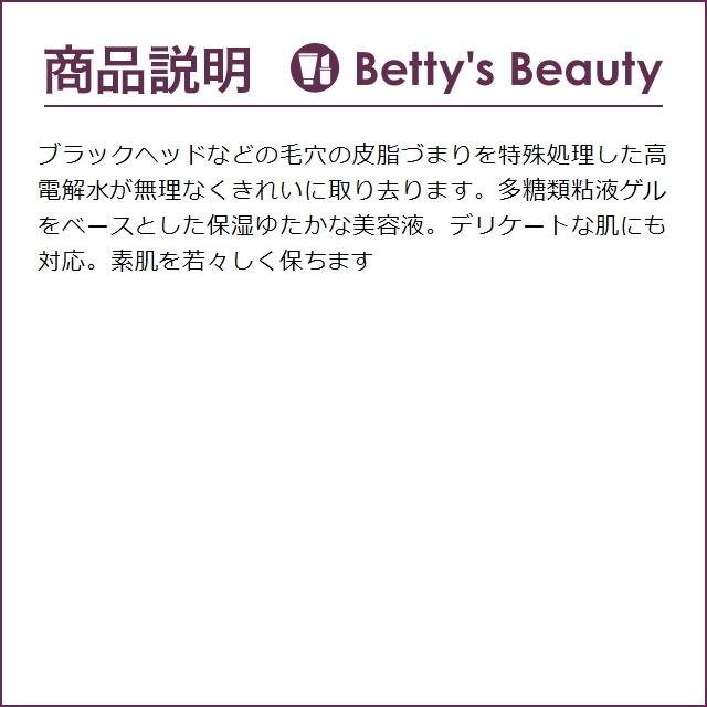 ポリシー 毛穴水  300ml（サロンサイズ 業務用） (化粧水)｜bettysbeauty｜03