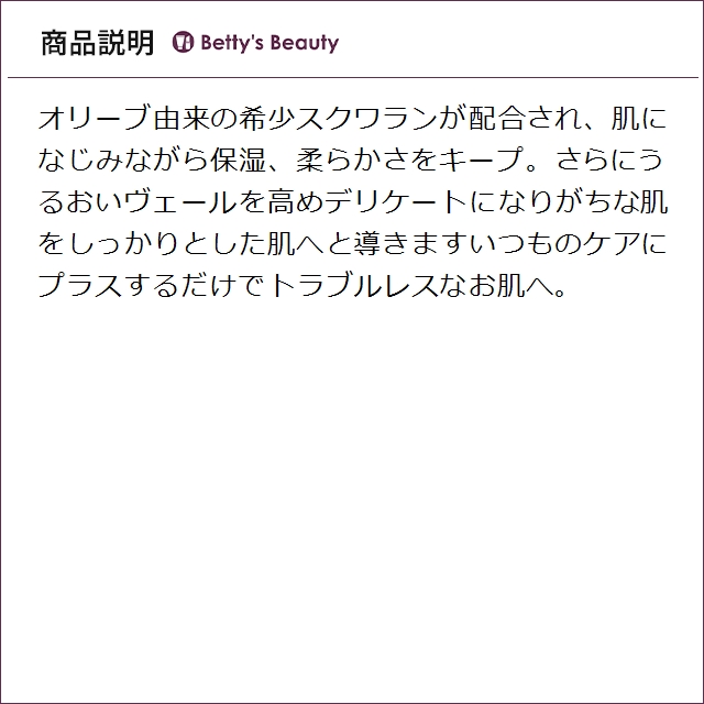 POLICY（ポリシー） ネオセレクト 20ml (美容液) : ベティーズ
