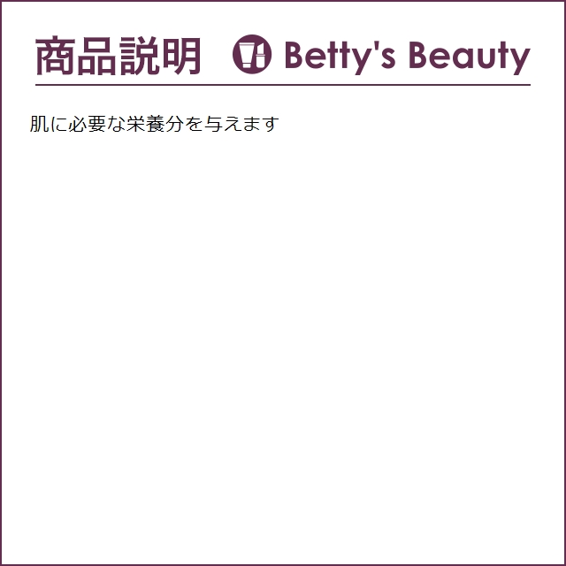 スピケア VOS Vクリスタルマスク  10枚入 (シートマスク・パック)｜bettysbeauty｜04