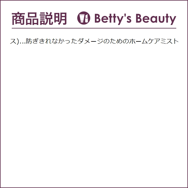 【並行輸入品】オレンジコスメ ボンドビルド プレックスシャンプー＋トリートメント ＋..._3